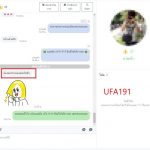 kubet88 ฟรีเครดิต, kubet88 แตกง่าย, kubet88 เว็บใหญ่, kubet88 ไม่ผ่านเอเย่นต์