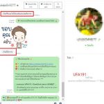kubet88 ฟรีเครดิต, kubet88 แตกง่าย, kubet88 เว็บใหญ่, kubet88 ไม่ผ่านเอเย่นต์