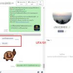 kubet88 ฟรีเครดิต, kubet88 แตกง่าย, kubet88 เว็บใหญ่, kubet88 ไม่ผ่านเอเย่นต์