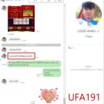 kubet88 ฟรีเครดิต, kubet88 แตกง่าย, kubet88 เว็บใหญ่, kubet88 ไม่ผ่านเอเย่นต์