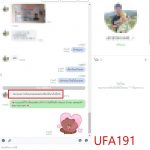 kubet88 ฟรีเครดิต, kubet88 แตกง่าย, kubet88 เว็บใหญ่, kubet88 ไม่ผ่านเอเย่นต์