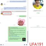kubet88 ฟรีเครดิต, kubet88 แตกง่าย, kubet88 เว็บใหญ่, kubet88 ไม่ผ่านเอเย่นต์