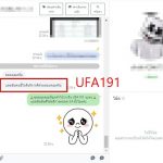 kubet88 ฟรีเครดิต, kubet88 แตกง่าย, kubet88 เว็บใหญ่, kubet88 ไม่ผ่านเอเย่นต์
