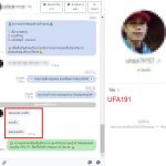 kubet88 ฟรีเครดิต, kubet88 แตกง่าย, kubet88 เว็บใหญ่, kubet88 ไม่ผ่านเอเย่นต์