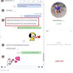 kubet88 ฟรีเครดิต, kubet88 แตกง่าย, kubet88 เว็บใหญ่, kubet88 ไม่ผ่านเอเย่นต์