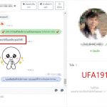 kubet88 ฟรีเครดิต, kubet88 แตกง่าย, kubet88 เว็บใหญ่, kubet88 ไม่ผ่านเอเย่นต์