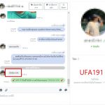 kubet88 ฟรีเครดิต, kubet88 แตกง่าย, kubet88 เว็บใหญ่, kubet88 ไม่ผ่านเอเย่นต์