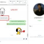 kubet88 ฟรีเครดิต, kubet88 แตกง่าย, kubet88 เว็บใหญ่, kubet88 ไม่ผ่านเอเย่นต์