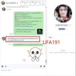 kubet88 ฟรีเครดิต, kubet88 แตกง่าย, kubet88 เว็บใหญ่, kubet88 ไม่ผ่านเอเย่นต์