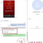 kubet88 ฟรีเครดิต, kubet88 แตกง่าย, kubet88 เว็บใหญ่, kubet88 ไม่ผ่านเอเย่นต์
