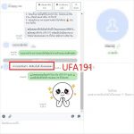 kubet88 ฟรีเครดิต, kubet88 แตกง่าย, kubet88 เว็บใหญ่, kubet88 ไม่ผ่านเอเย่นต์