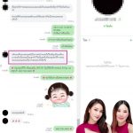 kubet88 ฟรีเครดิต, kubet88 แตกง่าย, kubet88 เว็บใหญ่, kubet88 ไม่ผ่านเอเย่นต์