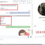 kubet88 ฟรีเครดิต, kubet88 แตกง่าย, kubet88 เว็บใหญ่, kubet88 ไม่ผ่านเอเย่นต์