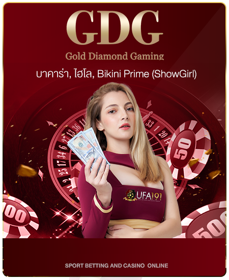 kubet88 ฟรีเครดิต, kubet88 แตกง่าย, kubet88 เว็บใหญ่, kubet88 ไม่ผ่านเอเย่นต์