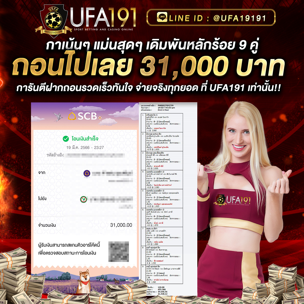 kubet88 ฟรีเครดิต, kubet88 แตกง่าย, kubet88 เว็บใหญ่, kubet88 ไม่ผ่านเอเย่นต์