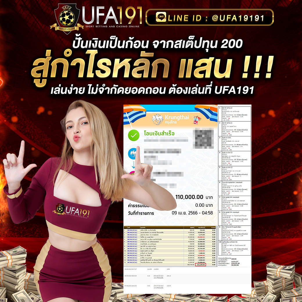 kubet88 ฟรีเครดิต, kubet88 แตกง่าย, kubet88 เว็บใหญ่, kubet88 ไม่ผ่านเอเย่นต์