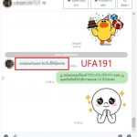 kubet88 ฟรีเครดิต, kubet88 แตกง่าย, kubet88 เว็บใหญ่, kubet88 ไม่ผ่านเอเย่นต์