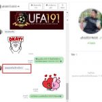 kubet88 ฟรีเครดิต, kubet88 แตกง่าย, kubet88 เว็บใหญ่, kubet88 ไม่ผ่านเอเย่นต์