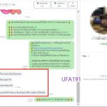 kubet88 ฟรีเครดิต, kubet88 แตกง่าย, kubet88 เว็บใหญ่, kubet88 ไม่ผ่านเอเย่นต์