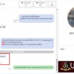 kubet88 ฟรีเครดิต, kubet88 แตกง่าย, kubet88 เว็บใหญ่, kubet88 ไม่ผ่านเอเย่นต์