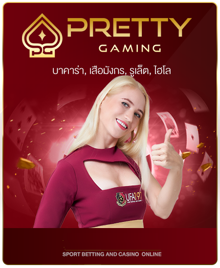 kubet88 ฟรีเครดิต, kubet88 แตกง่าย, kubet88 เว็บใหญ่, kubet88 ไม่ผ่านเอเย่นต์