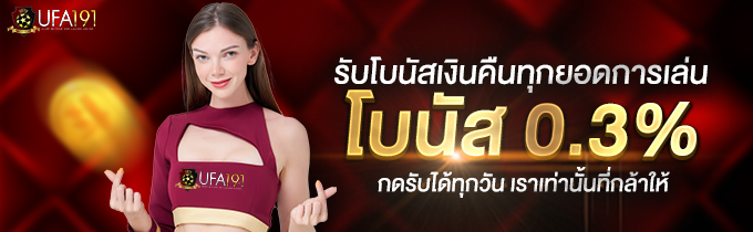 kubet88 ฟรีเครดิต, kubet88 แตกง่าย, kubet88 เว็บใหญ่, kubet88 ไม่ผ่านเอเย่นต์