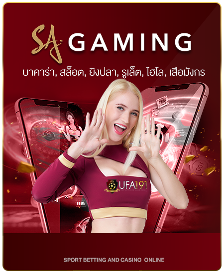 kubet88 ฟรีเครดิต, kubet88 แตกง่าย, kubet88 เว็บใหญ่, kubet88 ไม่ผ่านเอเย่นต์