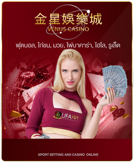 kubet88 ฟรีเครดิต, kubet88 แตกง่าย, kubet88 เว็บใหญ่, kubet88 ไม่ผ่านเอเย่นต์