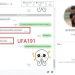 kubet88 ฟรีเครดิต, kubet88 แตกง่าย, kubet88 เว็บใหญ่, kubet88 ไม่ผ่านเอเย่นต์