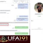 kubet88 ฟรีเครดิต, kubet88 แตกง่าย, kubet88 เว็บใหญ่, kubet88 ไม่ผ่านเอเย่นต์