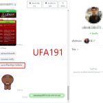 kubet88 ฟรีเครดิต, kubet88 แตกง่าย, kubet88 เว็บใหญ่, kubet88 ไม่ผ่านเอเย่นต์