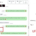 kubet88 ฟรีเครดิต, kubet88 แตกง่าย, kubet88 เว็บใหญ่, kubet88 ไม่ผ่านเอเย่นต์