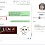 kubet88 ฟรีเครดิต, kubet88 แตกง่าย, kubet88 เว็บใหญ่, kubet88 ไม่ผ่านเอเย่นต์