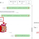 kubet88 ฟรีเครดิต, kubet88 แตกง่าย, kubet88 เว็บใหญ่, kubet88 ไม่ผ่านเอเย่นต์