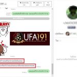 kubet88 ฟรีเครดิต, kubet88 แตกง่าย, kubet88 เว็บใหญ่, kubet88 ไม่ผ่านเอเย่นต์