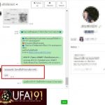 kubet88 ฟรีเครดิต, kubet88 แตกง่าย, kubet88 เว็บใหญ่, kubet88 ไม่ผ่านเอเย่นต์