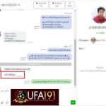 kubet88 ฟรีเครดิต, kubet88 แตกง่าย, kubet88 เว็บใหญ่, kubet88 ไม่ผ่านเอเย่นต์
