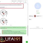 kubet88 ฟรีเครดิต, kubet88 แตกง่าย, kubet88 เว็บใหญ่, kubet88 ไม่ผ่านเอเย่นต์