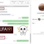 kubet88 ฟรีเครดิต, kubet88 แตกง่าย, kubet88 เว็บใหญ่, kubet88 ไม่ผ่านเอเย่นต์