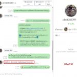 kubet88 ฟรีเครดิต, kubet88 แตกง่าย, kubet88 เว็บใหญ่, kubet88 ไม่ผ่านเอเย่นต์