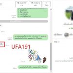 kubet88 ฟรีเครดิต, kubet88 แตกง่าย, kubet88 เว็บใหญ่, kubet88 ไม่ผ่านเอเย่นต์