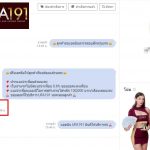 kubet88 ฟรีเครดิต, kubet88 แตกง่าย, kubet88 เว็บใหญ่, kubet88 ไม่ผ่านเอเย่นต์