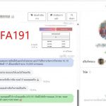 kubet88 ฟรีเครดิต, kubet88 แตกง่าย, kubet88 เว็บใหญ่, kubet88 ไม่ผ่านเอเย่นต์