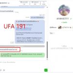 kubet88 ฟรีเครดิต, kubet88 แตกง่าย, kubet88 เว็บใหญ่, kubet88 ไม่ผ่านเอเย่นต์