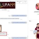 kubet88 ฟรีเครดิต, kubet88 แตกง่าย, kubet88 เว็บใหญ่, kubet88 ไม่ผ่านเอเย่นต์
