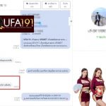 kubet88 ฟรีเครดิต, kubet88 แตกง่าย, kubet88 เว็บใหญ่, kubet88 ไม่ผ่านเอเย่นต์