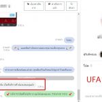 kubet88 ฟรีเครดิต, kubet88 แตกง่าย, kubet88 เว็บใหญ่, kubet88 ไม่ผ่านเอเย่นต์