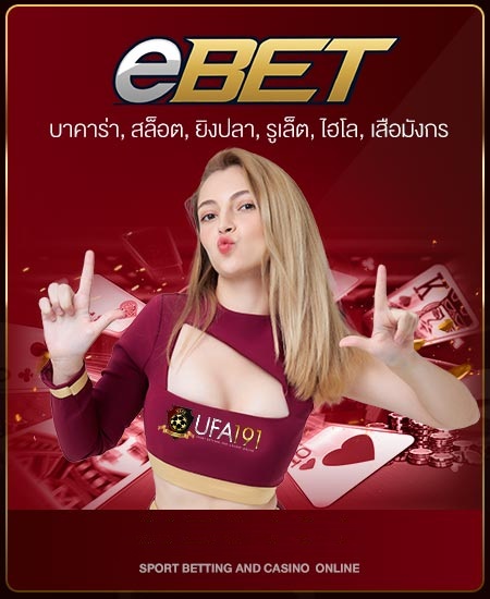kubet88 ฟรีเครดิต, kubet88 แตกง่าย, kubet88 เว็บใหญ่, kubet88 ไม่ผ่านเอเย่นต์