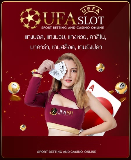 kubet88 ฟรีเครดิต, kubet88 แตกง่าย, kubet88 เว็บใหญ่, kubet88 ไม่ผ่านเอเย่นต์