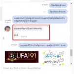 kubet88 ฟรีเครดิต, kubet88 แตกง่าย, kubet88 เว็บใหญ่, kubet88 ไม่ผ่านเอเย่นต์